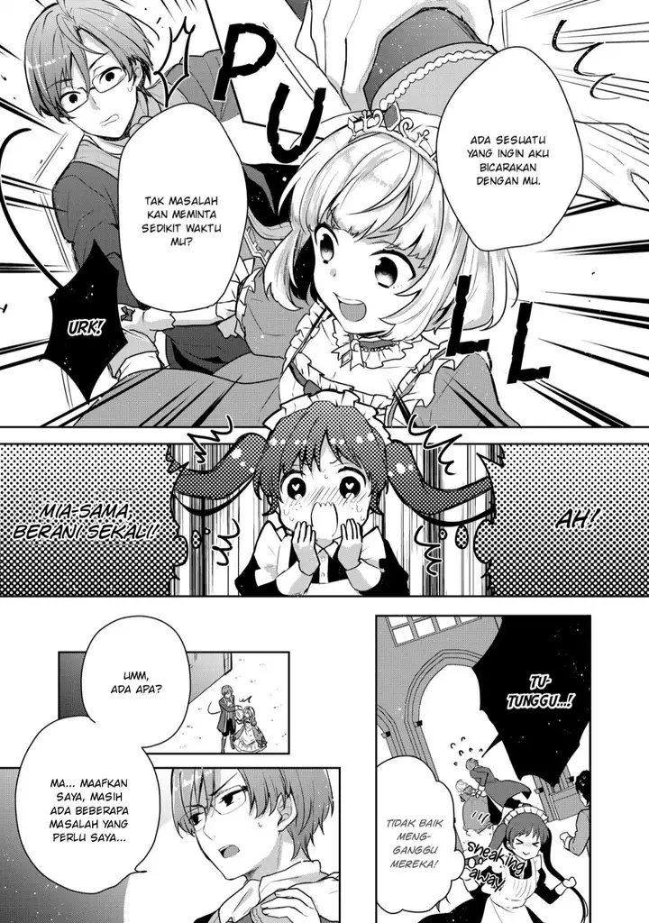 image-komik-tearmoon-empire-story-chapter-2-17/41