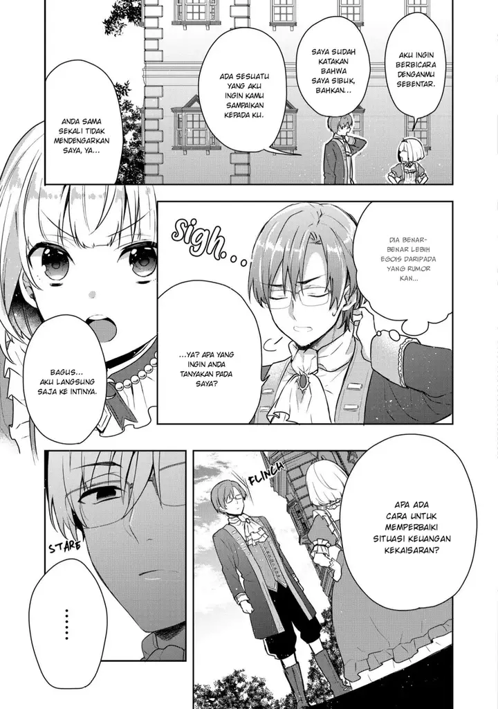 image-komik-tearmoon-empire-story-chapter-2-18/41