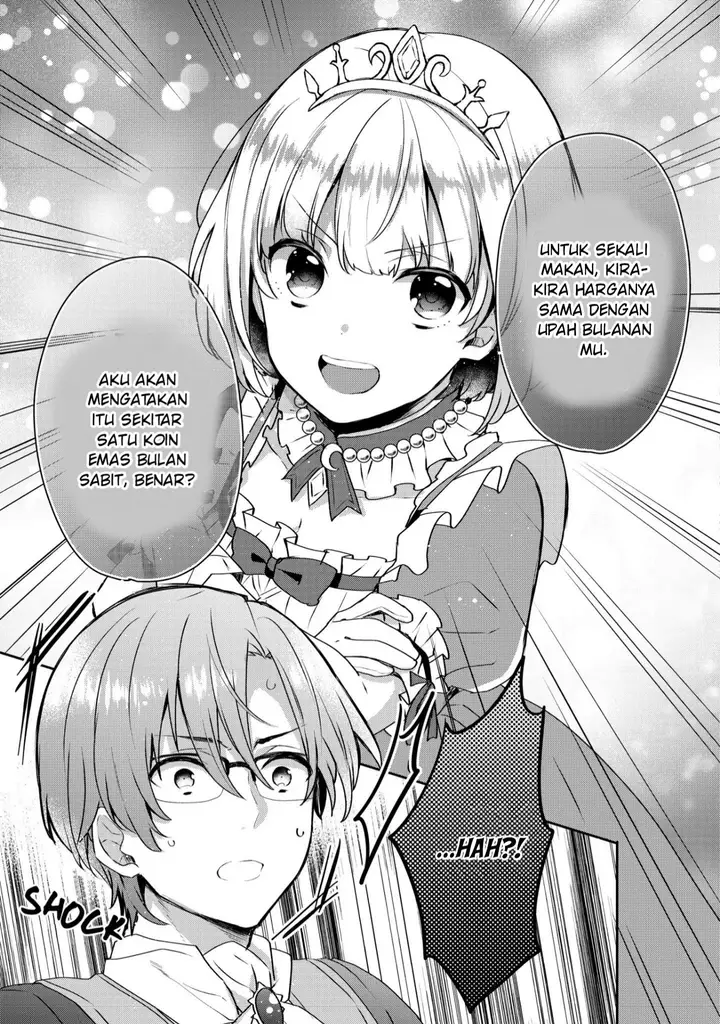 image-komik-tearmoon-empire-story-chapter-2-20/41