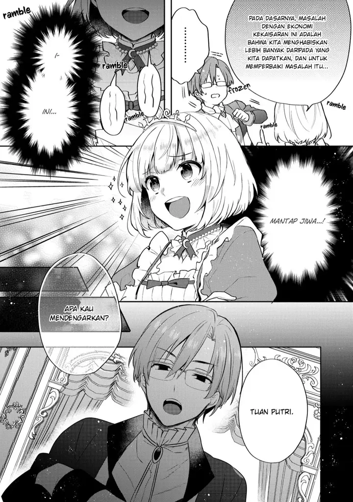 image-komik-tearmoon-empire-story-chapter-2-21/41