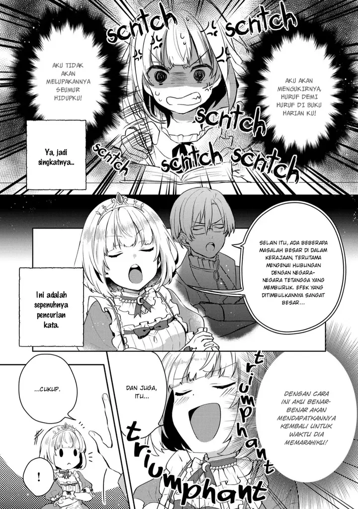 image-komik-tearmoon-empire-story-chapter-2-23/41