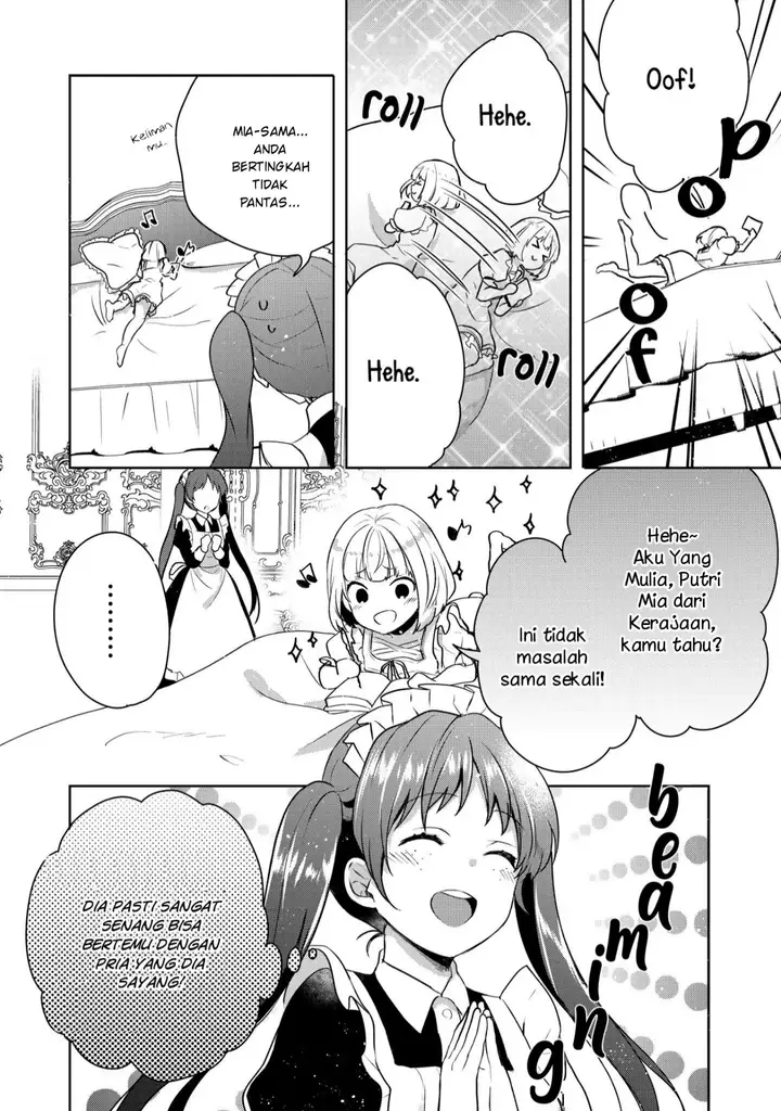 image-komik-tearmoon-empire-story-chapter-2-31/41