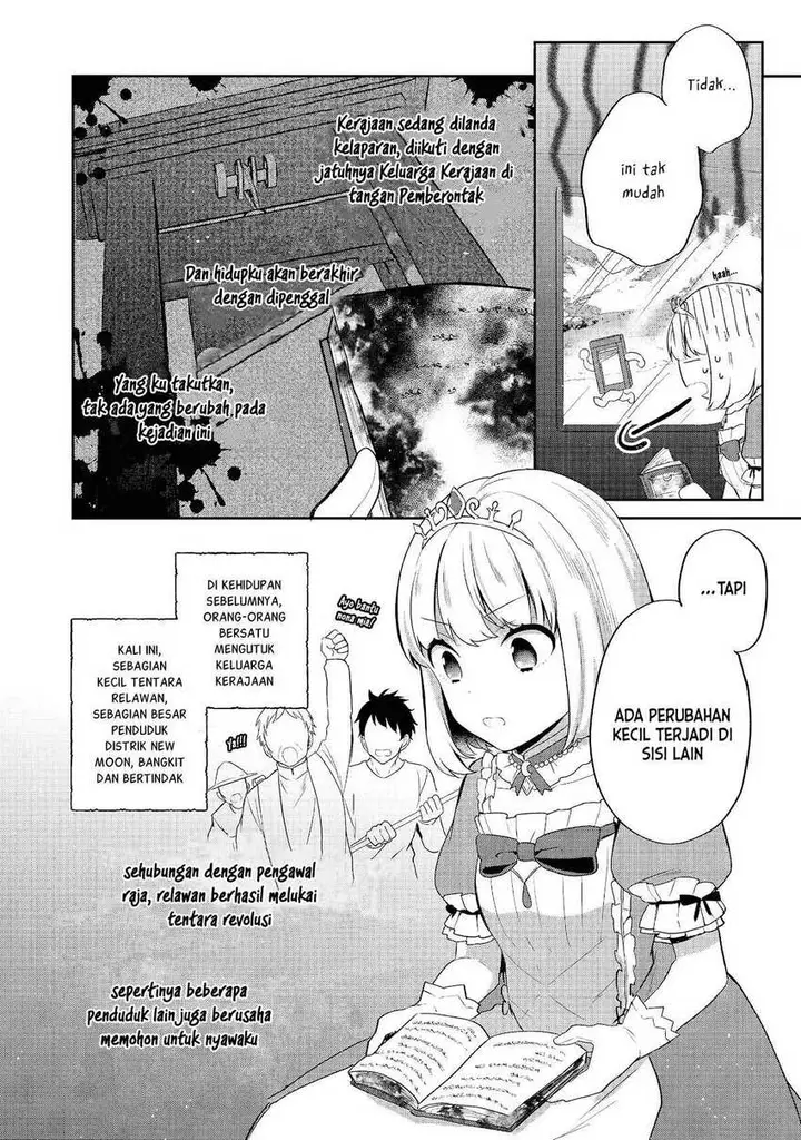 image-komik-tearmoon-empire-story-chapter-20-2/15