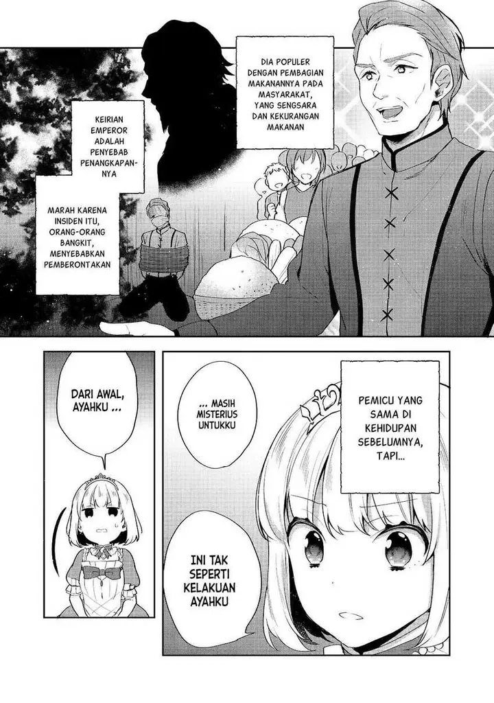 image-komik-tearmoon-empire-story-chapter-20-8/15