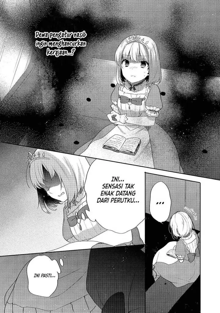 image-komik-tearmoon-empire-story-chapter-20-12/15