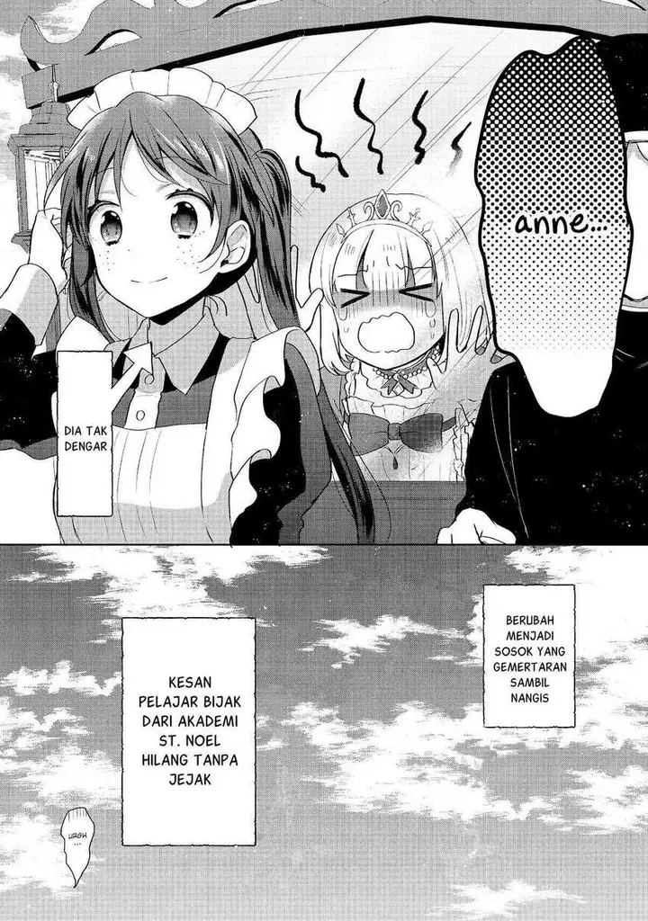 image-komik-tearmoon-empire-story-chapter-20-14/15