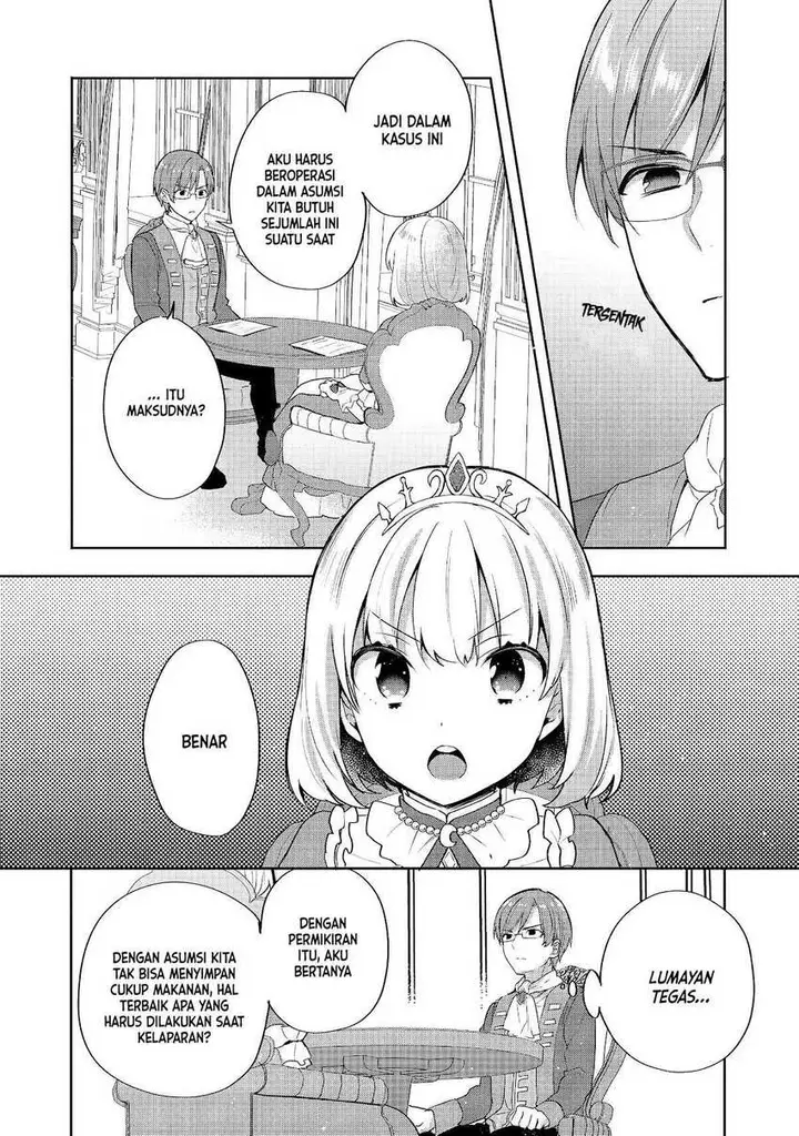 image-komik-tearmoon-empire-story-chapter-21-8/33