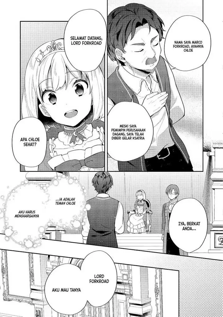 image-komik-tearmoon-empire-story-chapter-21-17/33