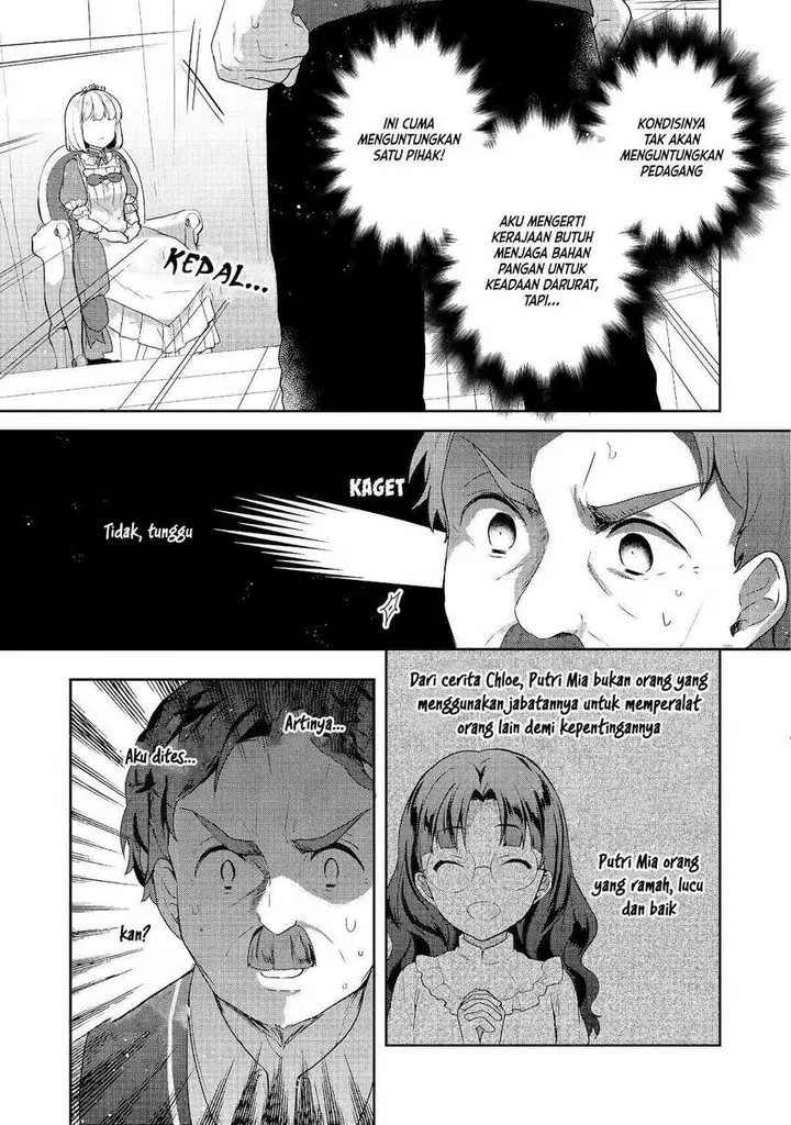 image-komik-tearmoon-empire-story-chapter-21-21/33