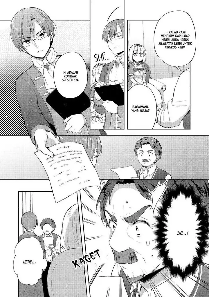 image-komik-tearmoon-empire-story-chapter-21-24/33