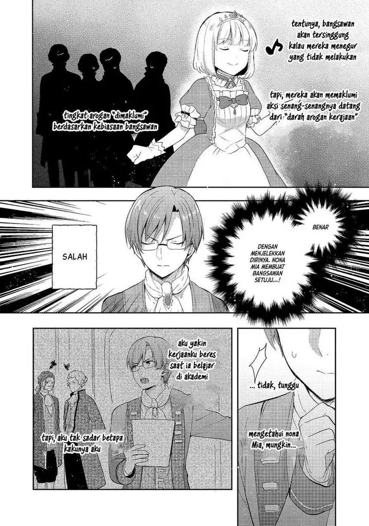 image-komik-tearmoon-empire-story-chapter-21-30/33