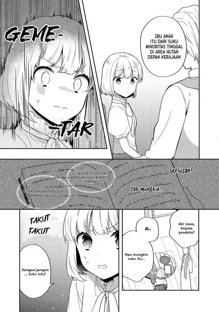 image-komik-tearmoon-empire-story-chapter-22-15/20
