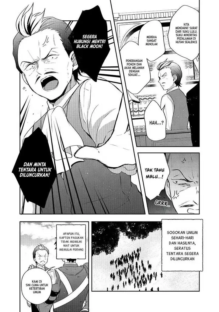 image-komik-tearmoon-empire-story-chapter-23-5/28