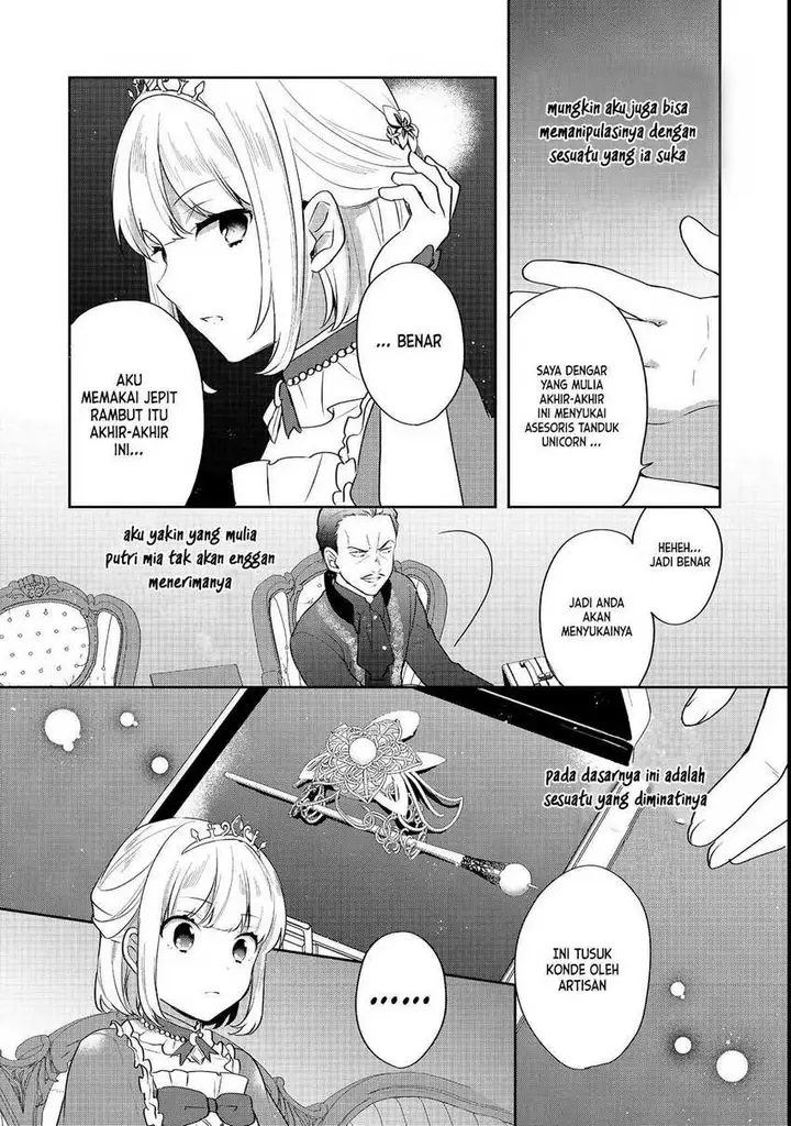 image-komik-tearmoon-empire-story-chapter-23-15/28