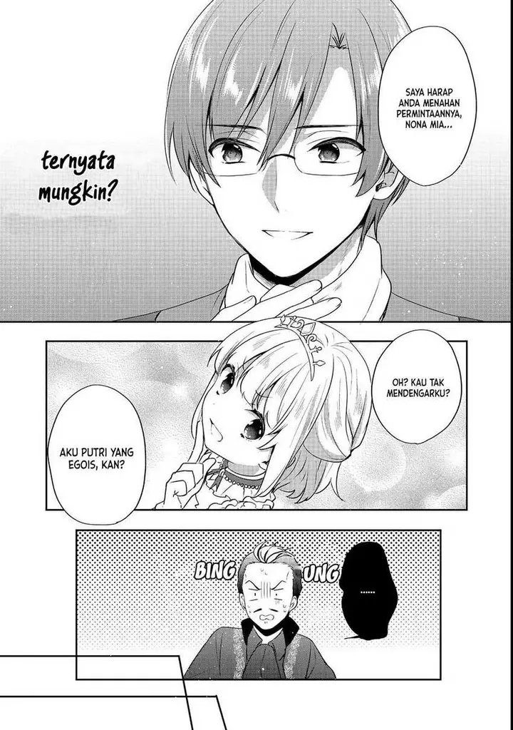 image-komik-tearmoon-empire-story-chapter-23-18/28