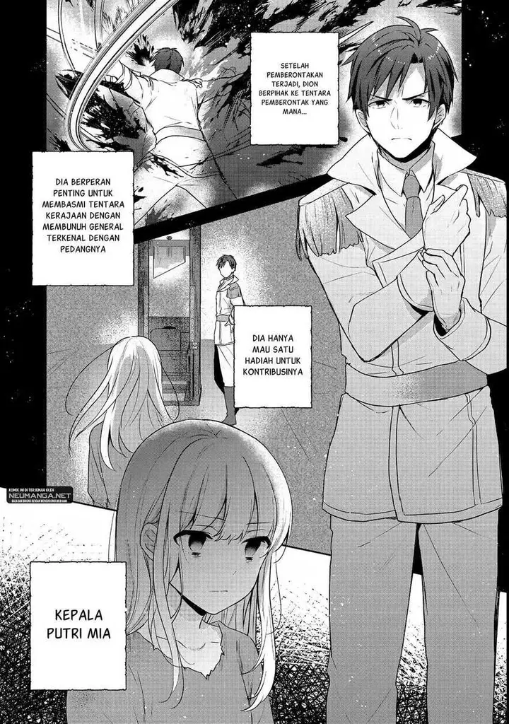 image-komik-tearmoon-empire-story-chapter-24-13/29