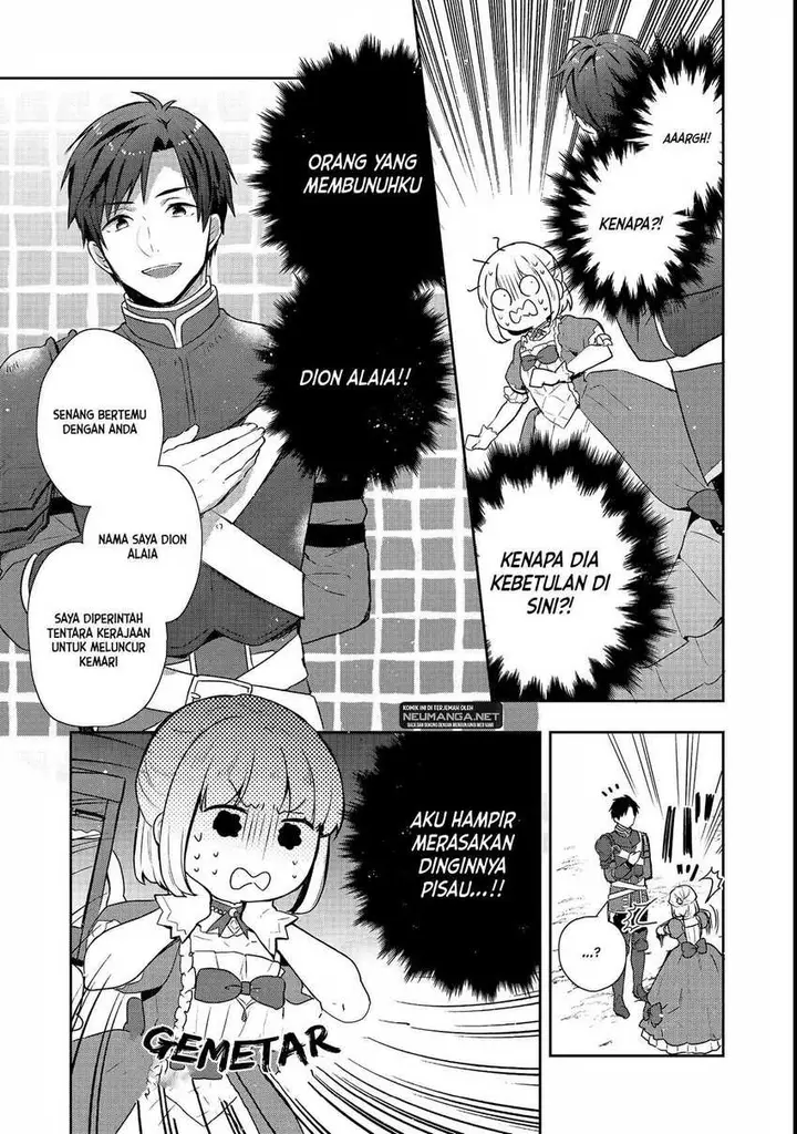 image-komik-tearmoon-empire-story-chapter-24-17/29