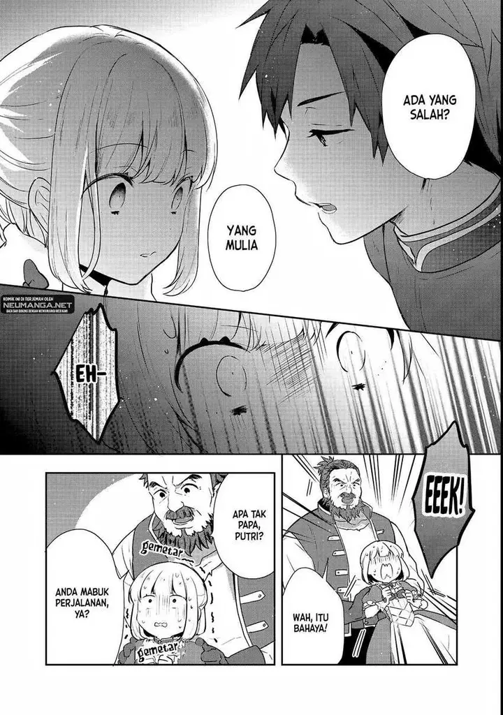 image-komik-tearmoon-empire-story-chapter-24-18/29