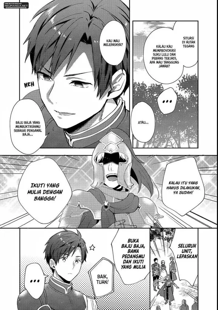 image-komik-tearmoon-empire-story-chapter-24-24/29