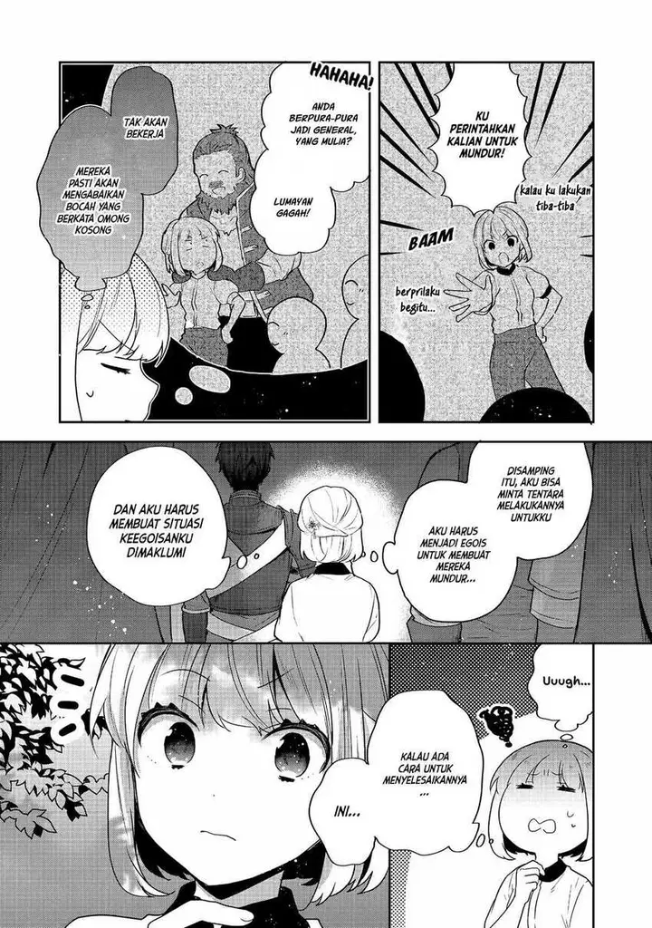 image-komik-tearmoon-empire-story-chapter-25-15/40