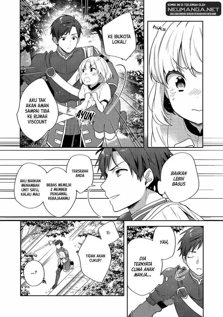 image-komik-tearmoon-empire-story-chapter-25-31/40