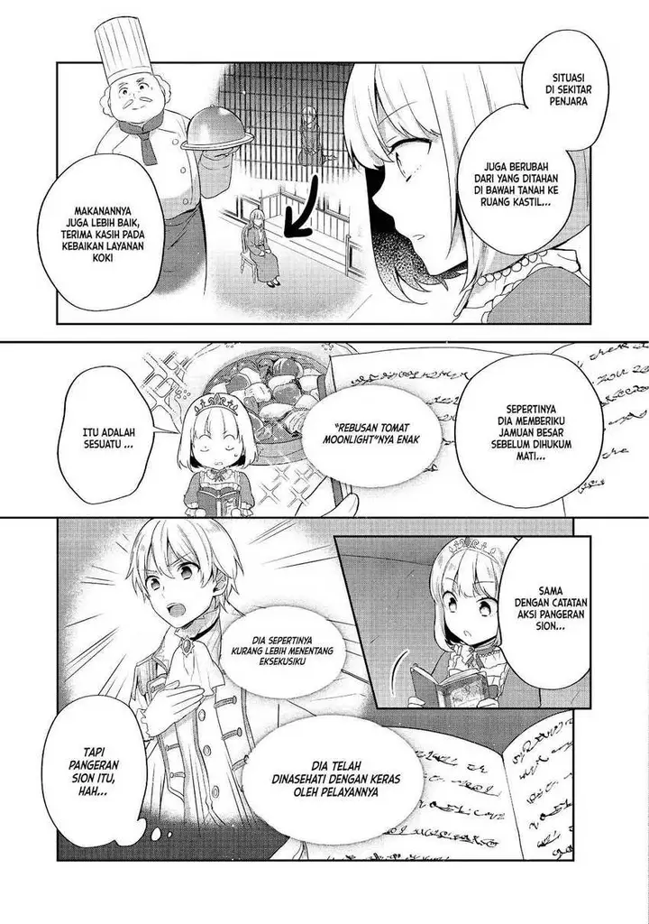 image-komik-tearmoon-empire-story-chapter-26-3/15