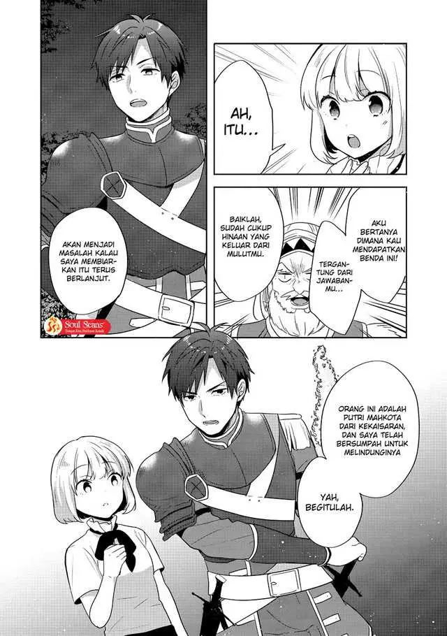 image-komik-tearmoon-empire-story-chapter-27-17/36