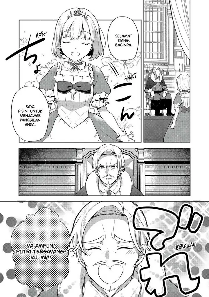 image-komik-tearmoon-empire-story-chapter-28-7/22