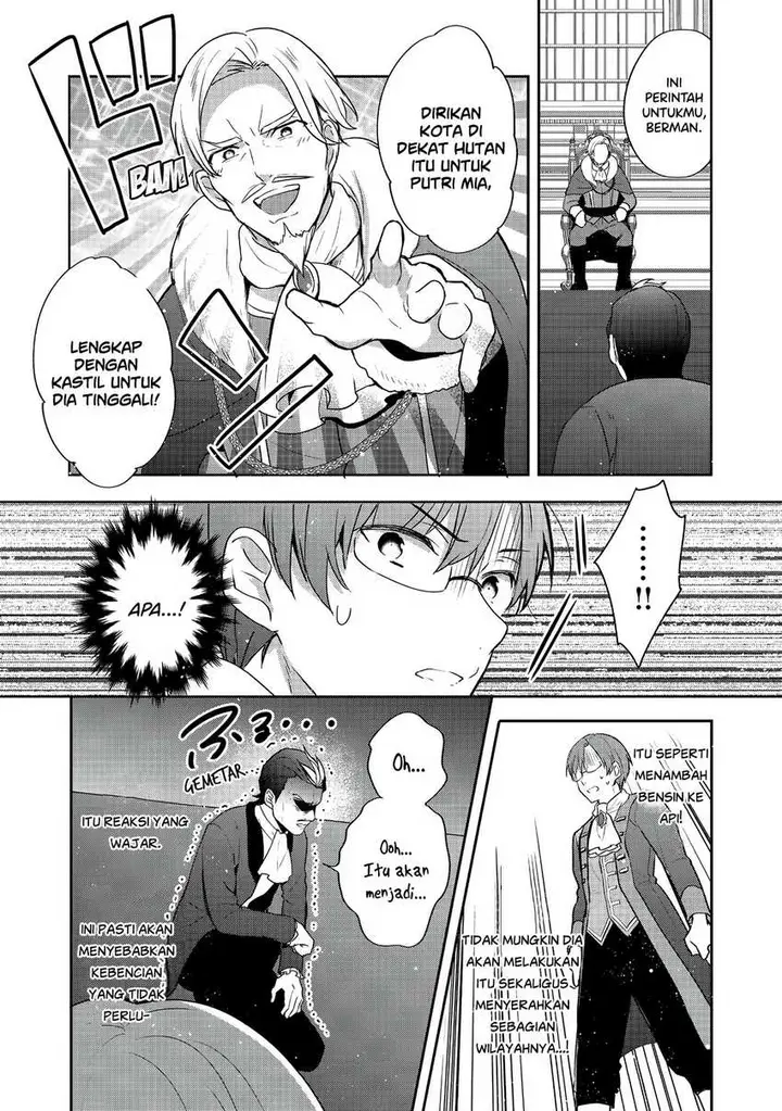 image-komik-tearmoon-empire-story-chapter-28-14/22