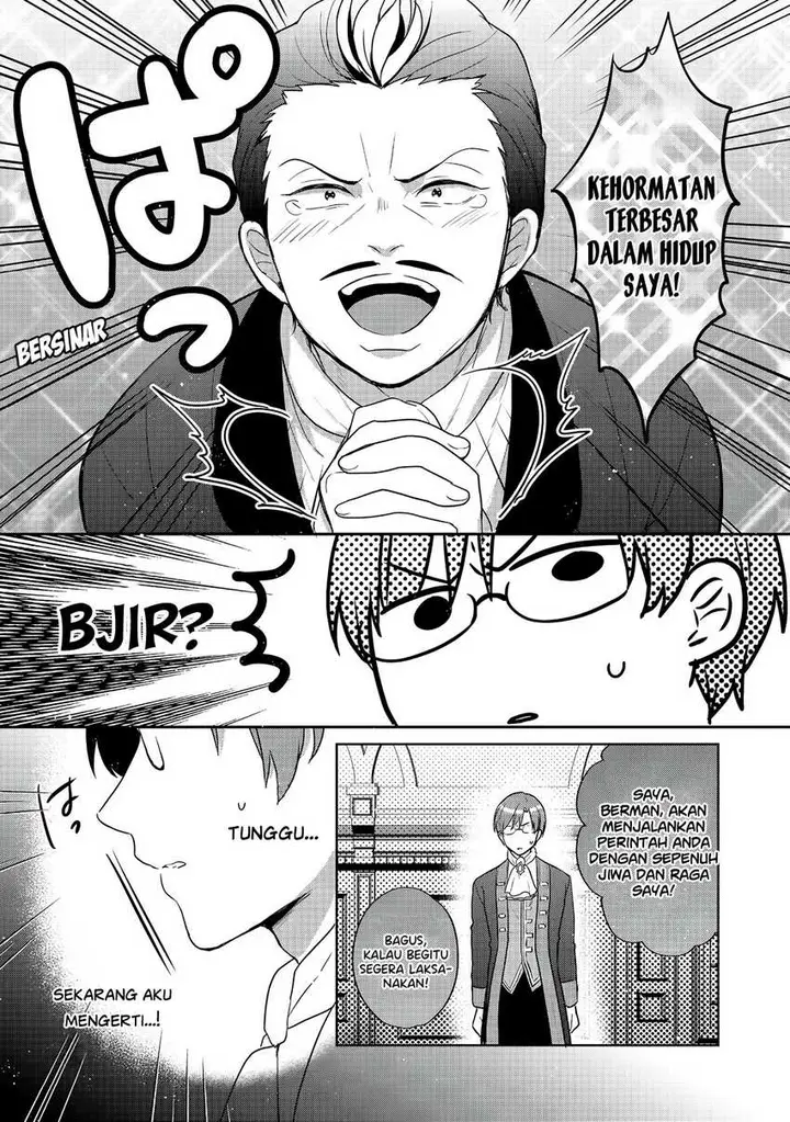image-komik-tearmoon-empire-story-chapter-28-15/22