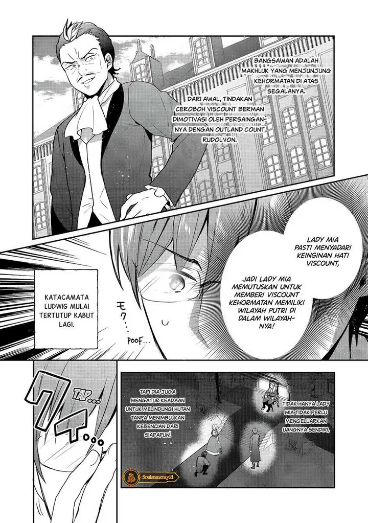 image-komik-tearmoon-empire-story-chapter-28-16/22