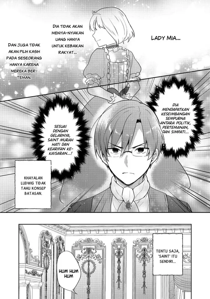 image-komik-tearmoon-empire-story-chapter-29-20/26