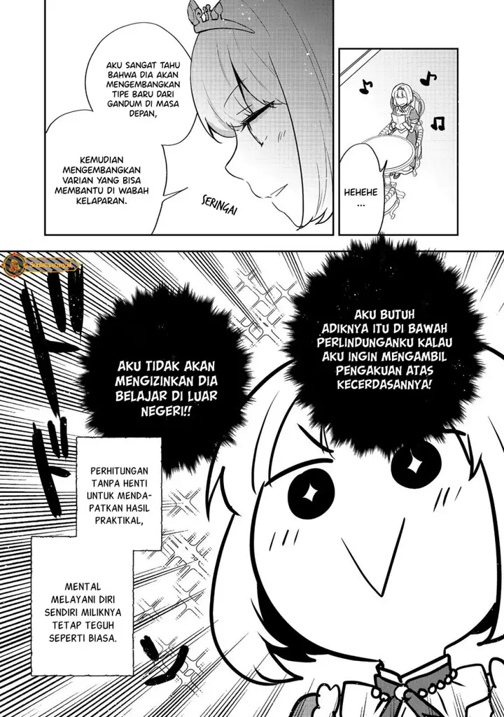 image-komik-tearmoon-empire-story-chapter-29-21/26