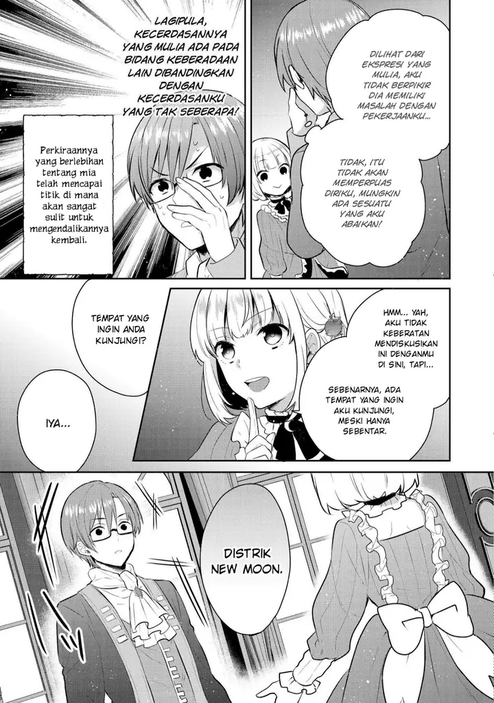 image-komik-tearmoon-empire-story-chapter-3-11/33