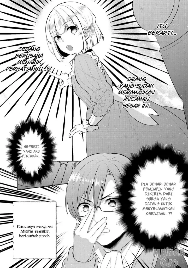 image-komik-tearmoon-empire-story-chapter-3-20/33