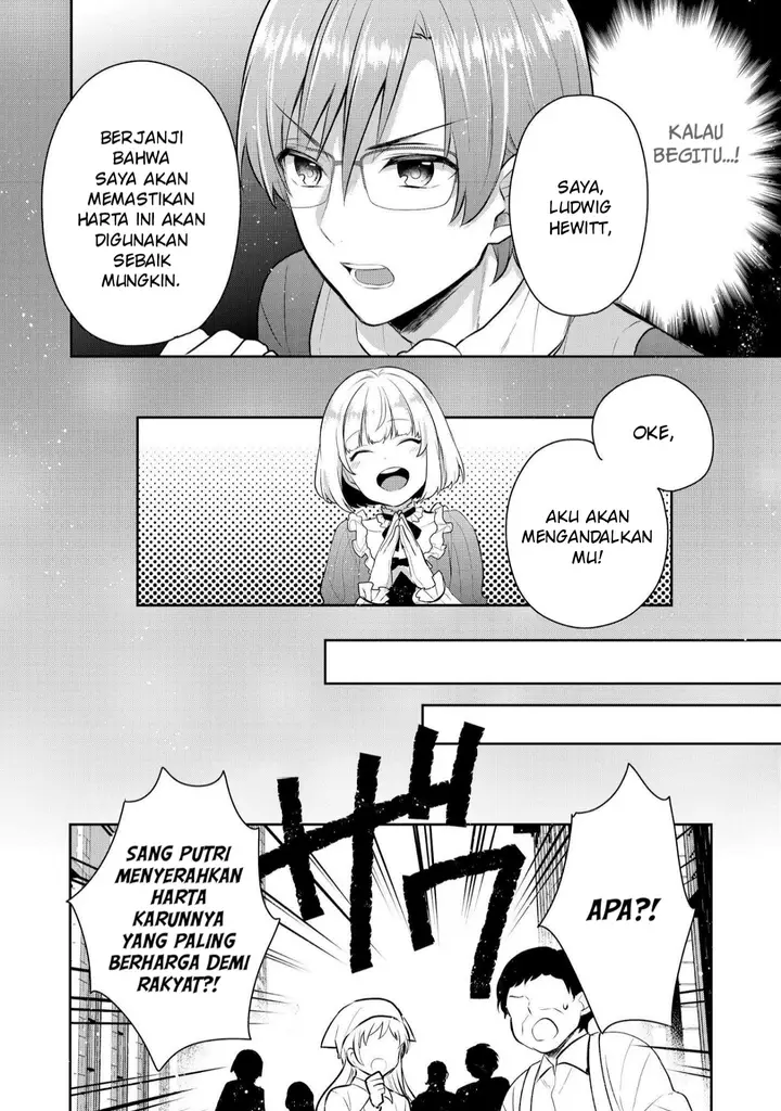 image-komik-tearmoon-empire-story-chapter-3-28/33