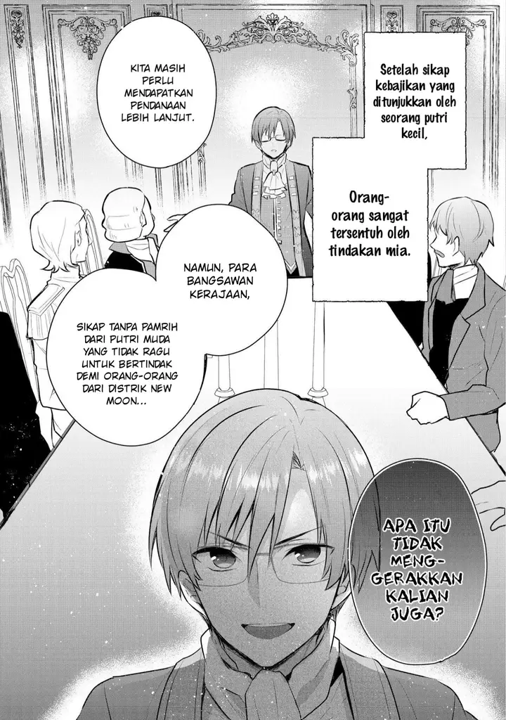 image-komik-tearmoon-empire-story-chapter-3-29/33