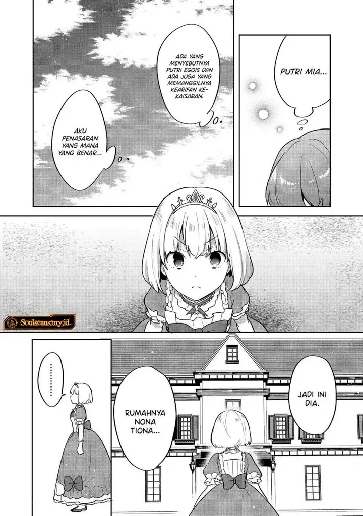 image-komik-tearmoon-empire-story-chapter-30-7/37
