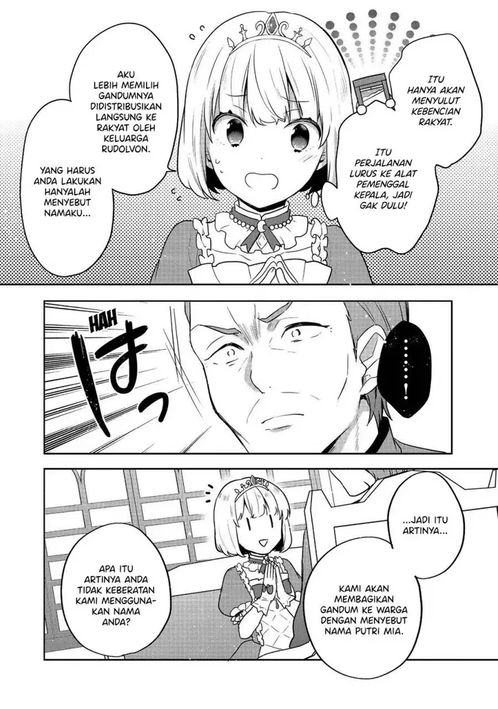 image-komik-tearmoon-empire-story-chapter-30-28/37