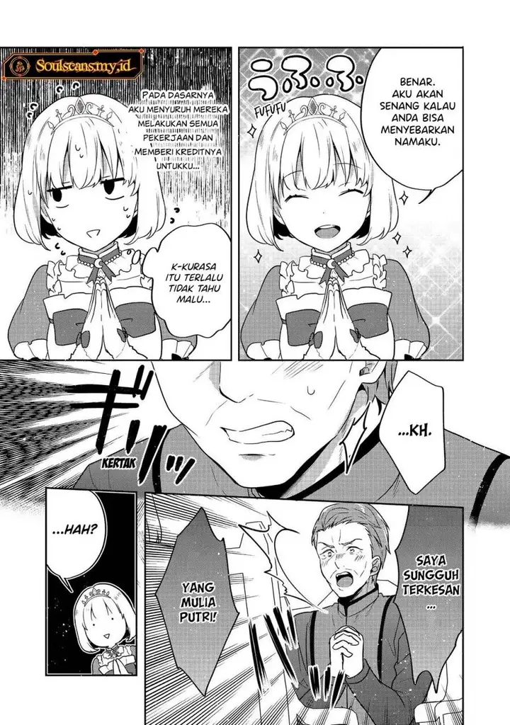 image-komik-tearmoon-empire-story-chapter-30-29/37