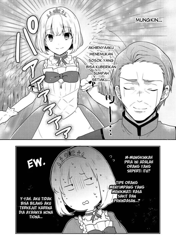 image-komik-tearmoon-empire-story-chapter-30-34/37