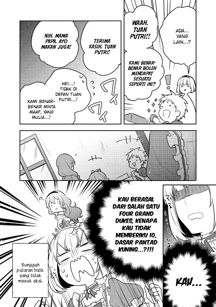 image-komik-tearmoon-empire-story-chapter-4.1-16/20