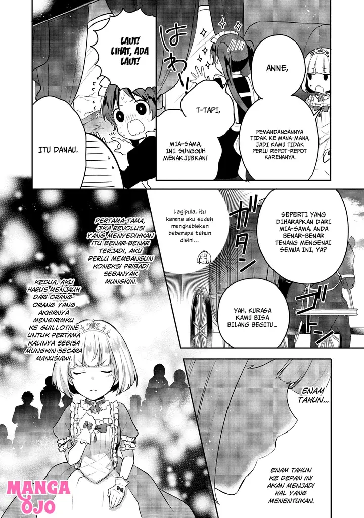 image-komik-tearmoon-empire-story-chapter-5-2/31