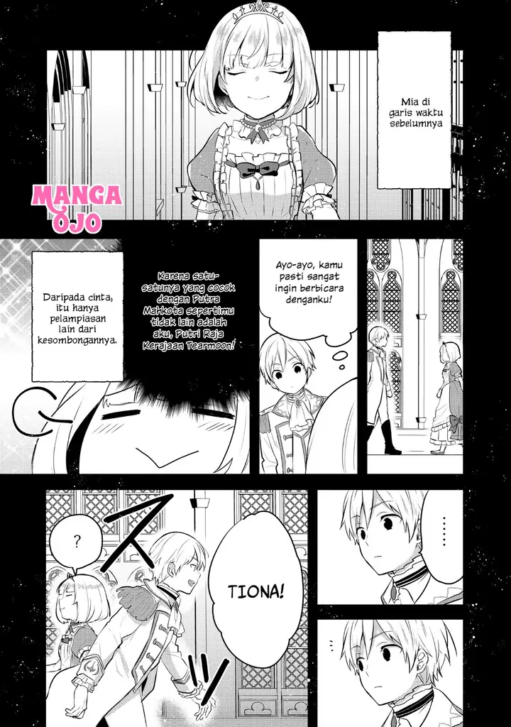 image-komik-tearmoon-empire-story-chapter-5-4/31