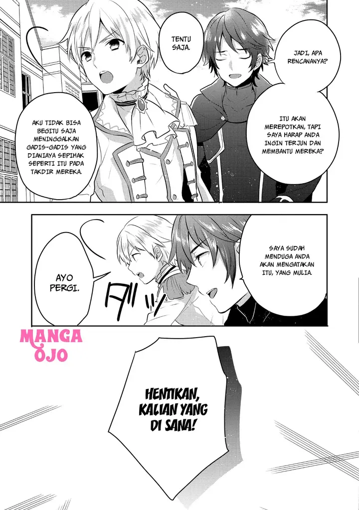 image-komik-tearmoon-empire-story-chapter-5-17/31