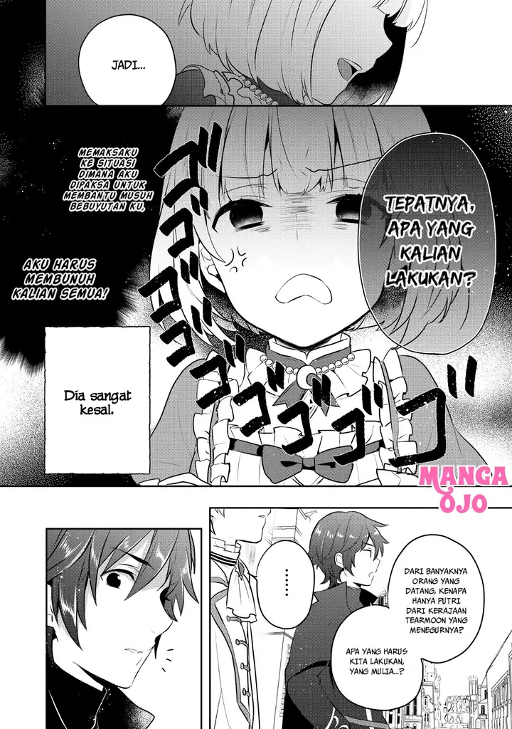 image-komik-tearmoon-empire-story-chapter-5-20/31