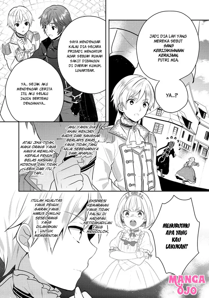 image-komik-tearmoon-empire-story-chapter-5-28/31