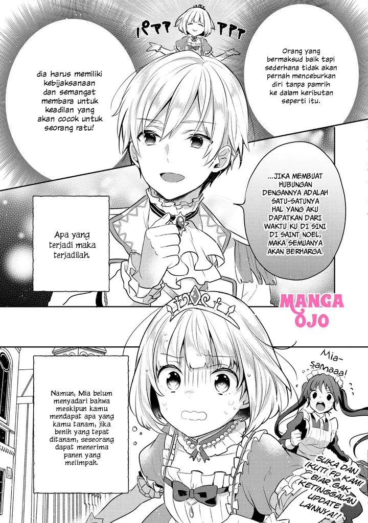 image-komik-tearmoon-empire-story-chapter-5-29/31