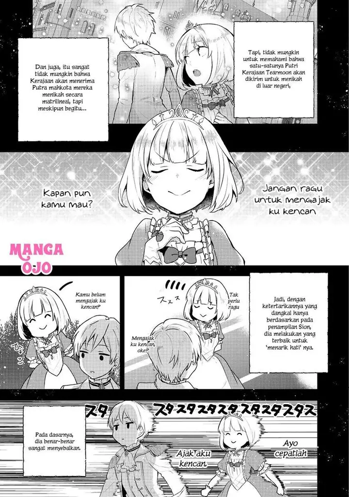 image-komik-tearmoon-empire-story-chapter-6-5/37