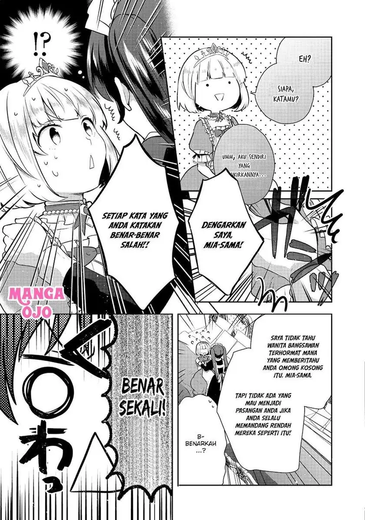 image-komik-tearmoon-empire-story-chapter-6-7/37